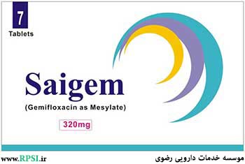 جمی فلوکساسین