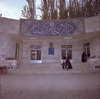 گالری تصاویر