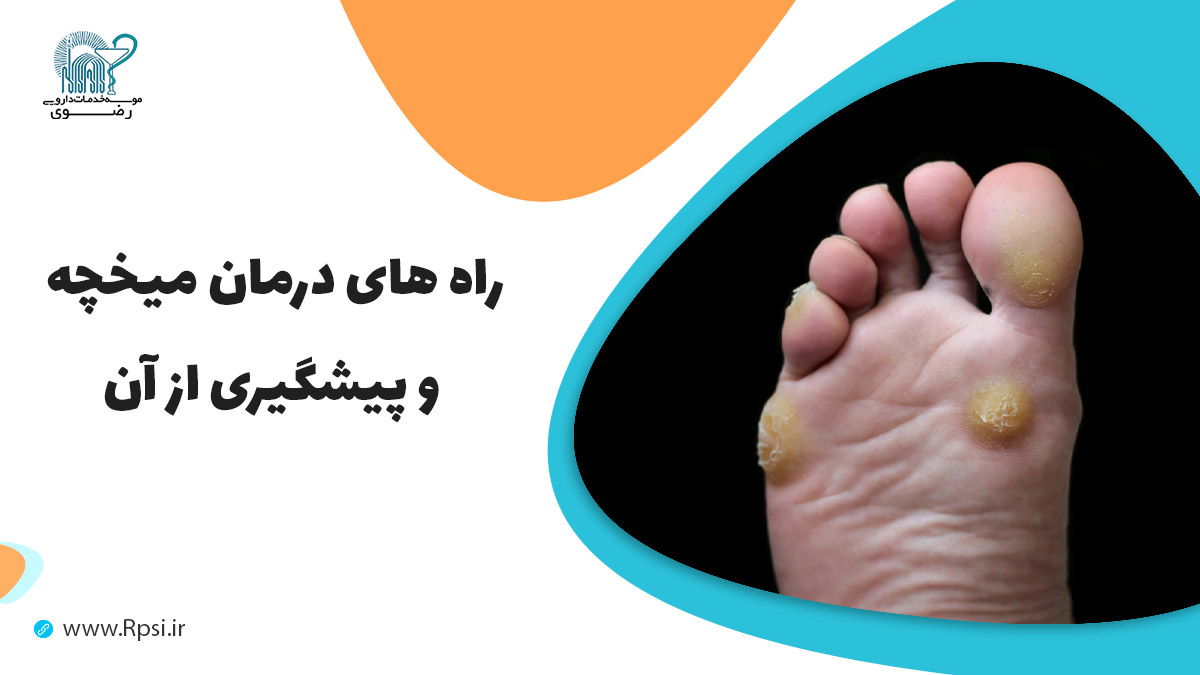 مقالات