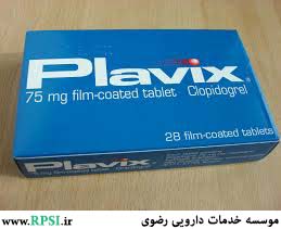 کلوپیدوگرل
