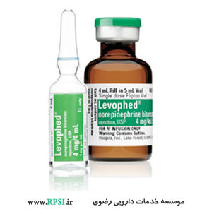 نوراپی نفرین 