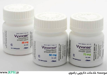 لرزش