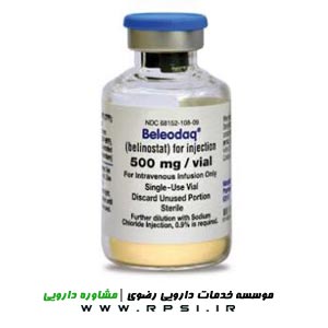 بلینوستات