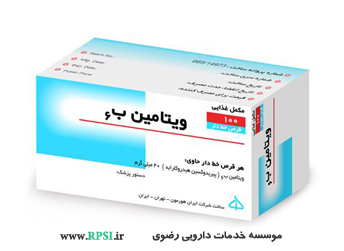 خواب آلودگی