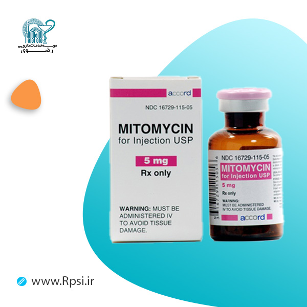 میتومایسین