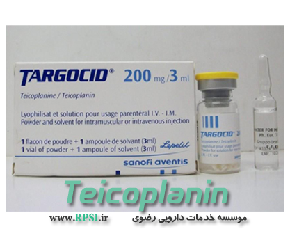 Teicoplanin | Targocid