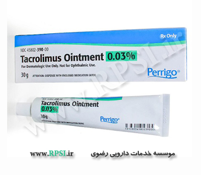 تاکرولیموس