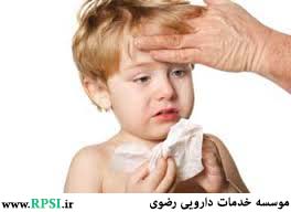 بیماری های شایع اطفال