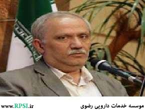 ویروس 