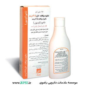 سلنیوم سولفاید