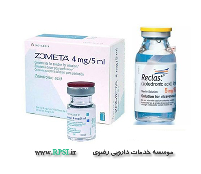پشت درد