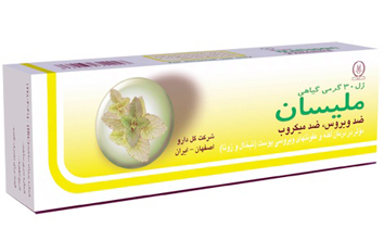 ملیسان