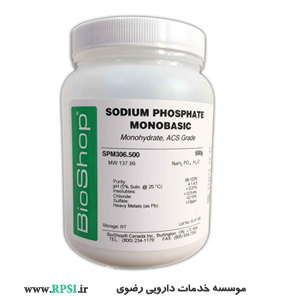 Sodium phosphate for bowel