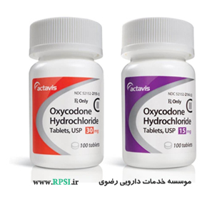 اکسی کدون 