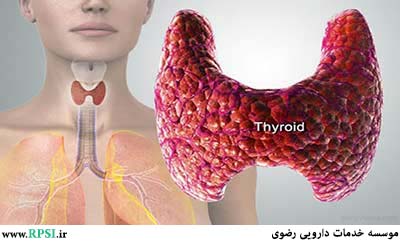 مشکلات تیروئیدی ؛ علل و عوامل ایجاد آن