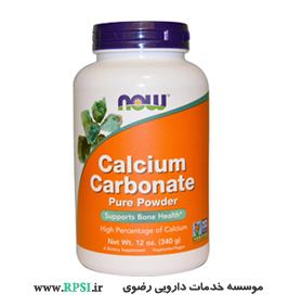 کلسیم کربنات