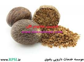 محرک سیستم عصبی مرکزی