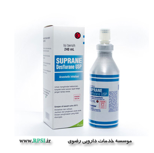 کاهش فشار خون 