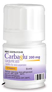 Carglumic acid