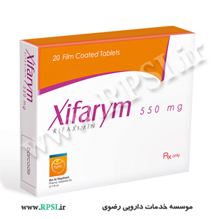 ریفاکسیمین
