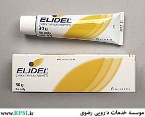 پیمکرولیموس