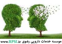 تشخیص و درمان آلزایمر
