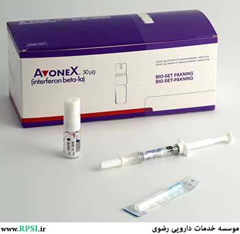 اینترفرون بتا- 1a