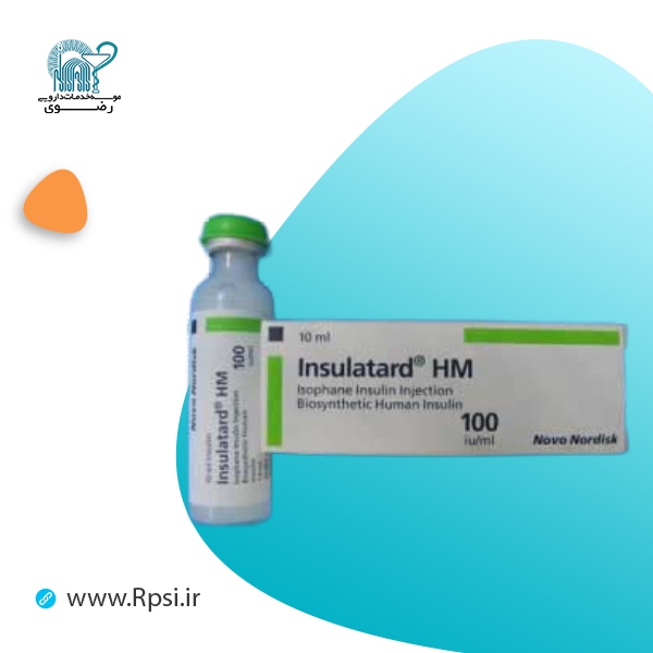 انسولین ایزوفان |  انسولین NPH