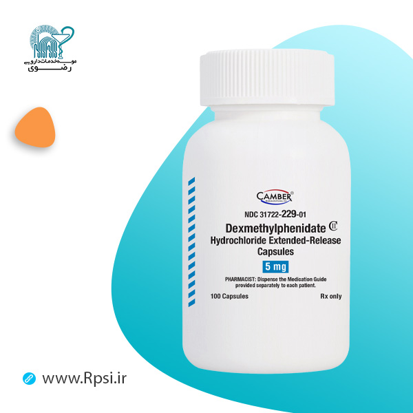دکس متیل فنیدات