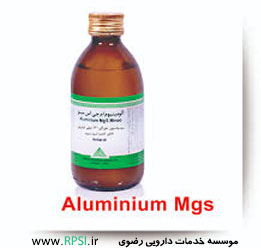 آلومینیوم ام جی اس