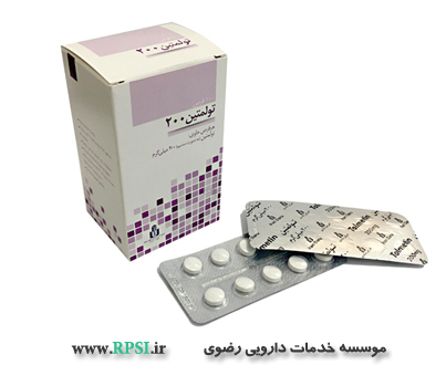 تولمتین