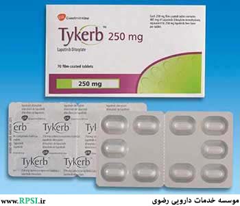 لاپاتینیب