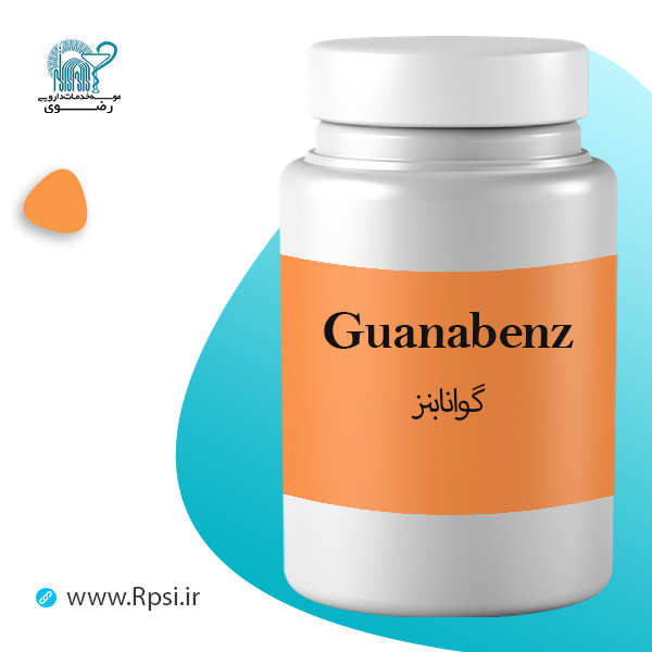 گوانابنز
