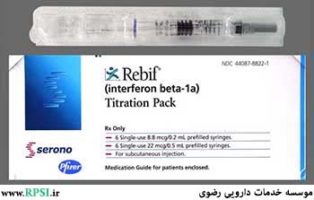 اینترفرون بتا-1b