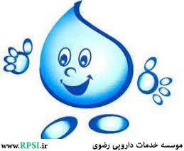 فوائد المیاه فی الحفاظ على بشرتک