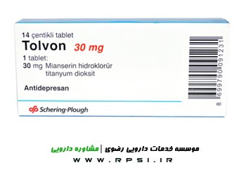 Mianserin