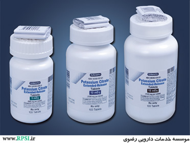 پتاسیم سیترات