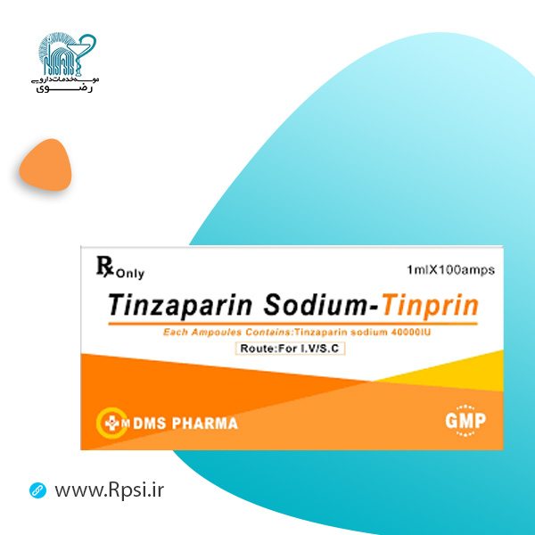 تینزاپارین