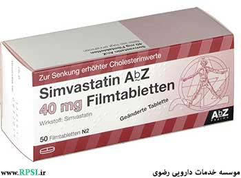Simvastatin