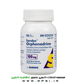 خواب آلودگی