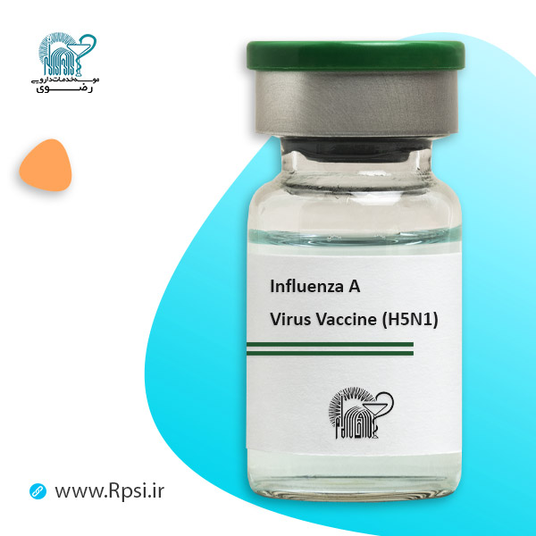 واکسن ویروس آنفولانزاآ  (h5n1)