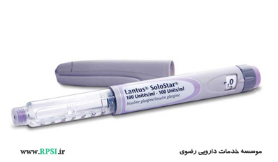 LANTUS