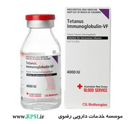Tetanus immuneglobulin