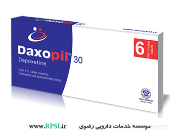 داپوکستین