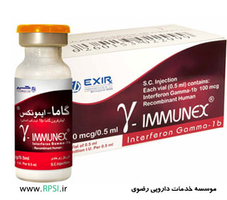 اینترفرون گاما- 1b