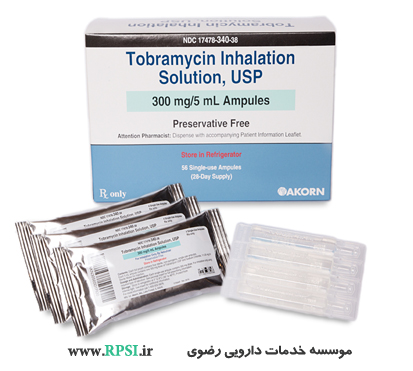 توبرامایسین استنشاقی