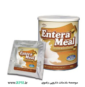 Entra meal high protein