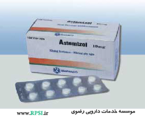 آستمیزول