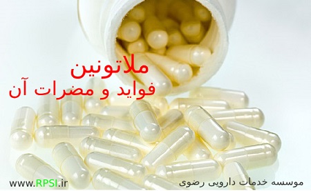 خواب