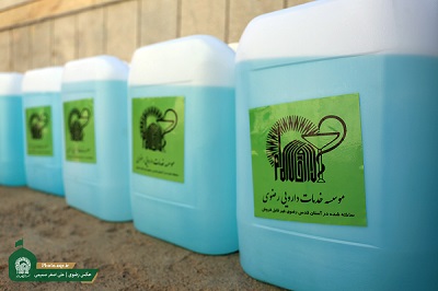Production and distribution of hand sanitizer solution  | Another service from Razavi Pharmaceutical Services Institute